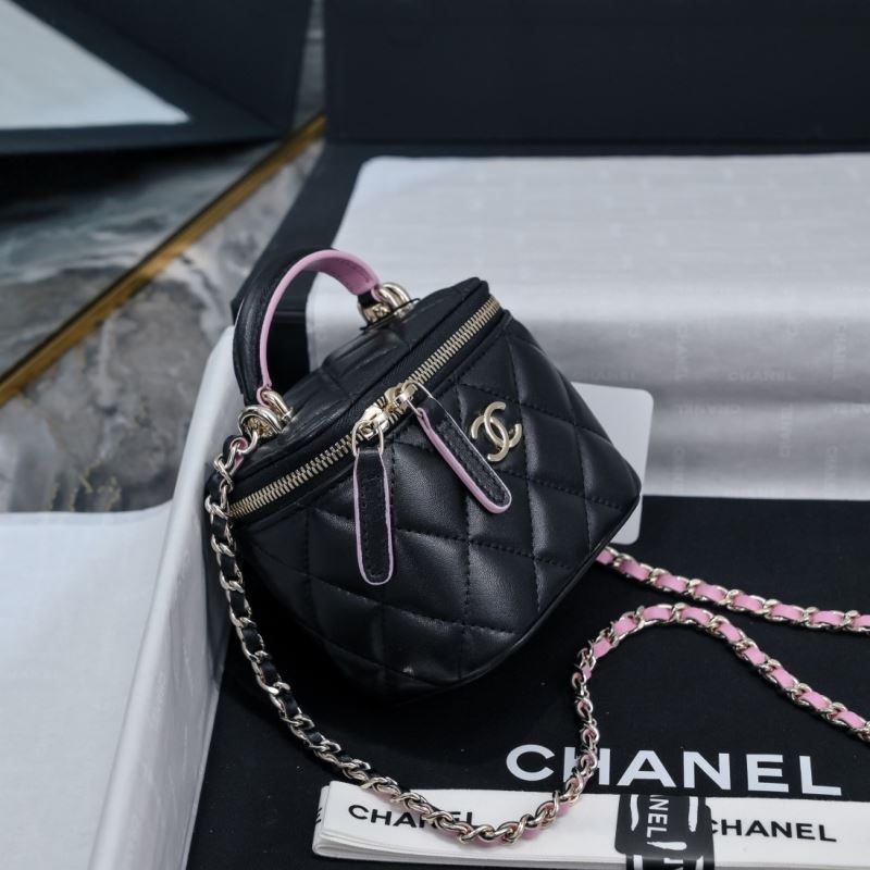 Chanel Cosmetic Bags